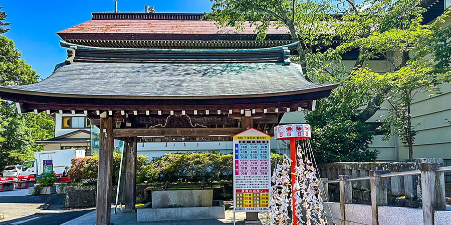 Pavilion in Zuihoden