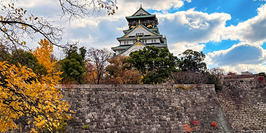 Osaka Castle Park in Autumn