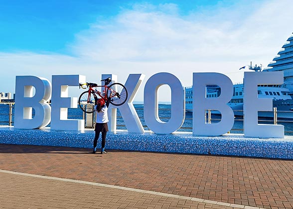 BE KOBE Monument
