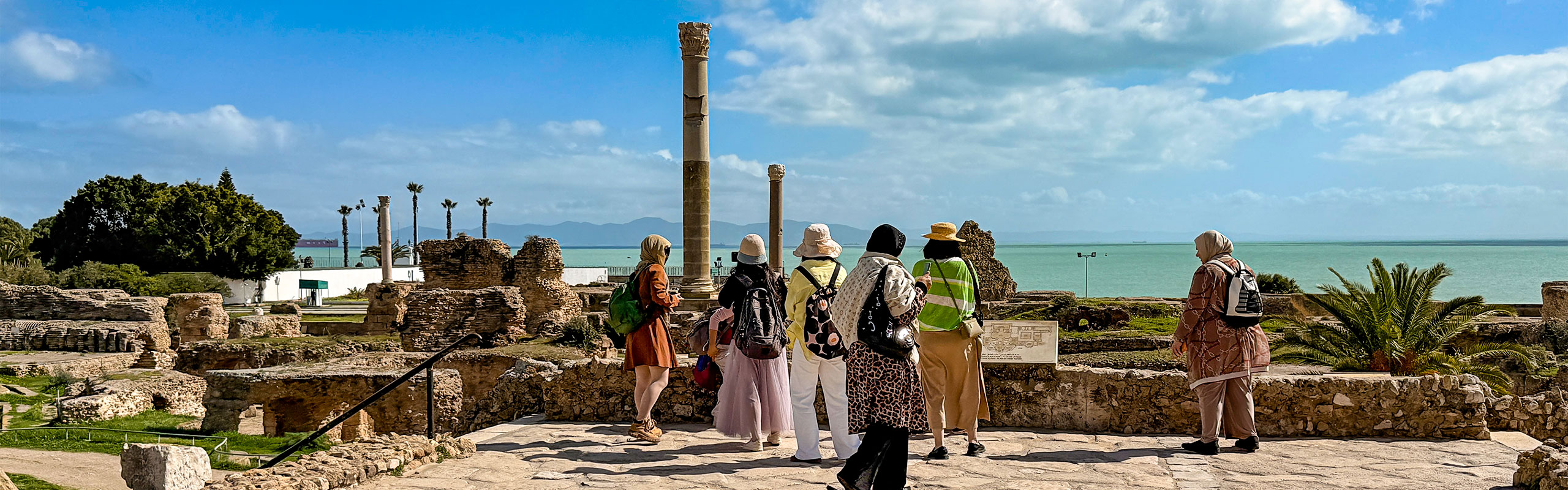 Archaeological Site of Carthage