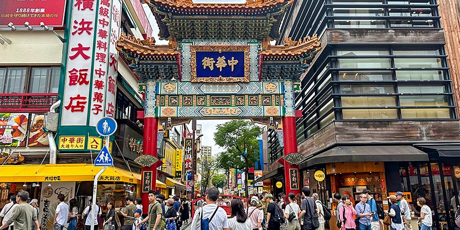 Chinese-style Gate of Chinatown