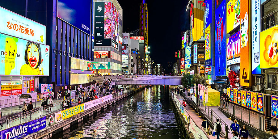 Incomparable Night Scene of Dotonbori