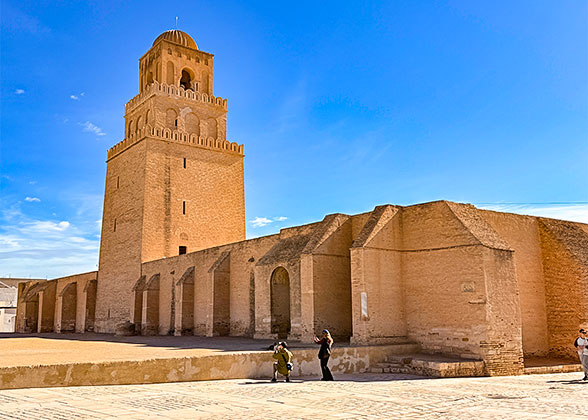 Kairouan Grand Mosque