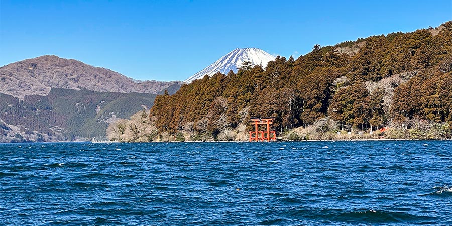 Lake Ashi