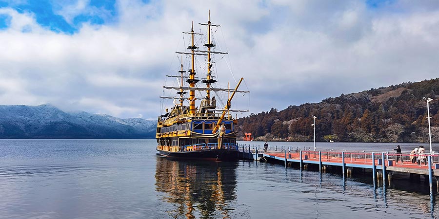 Hakone Sightseeing Cruise