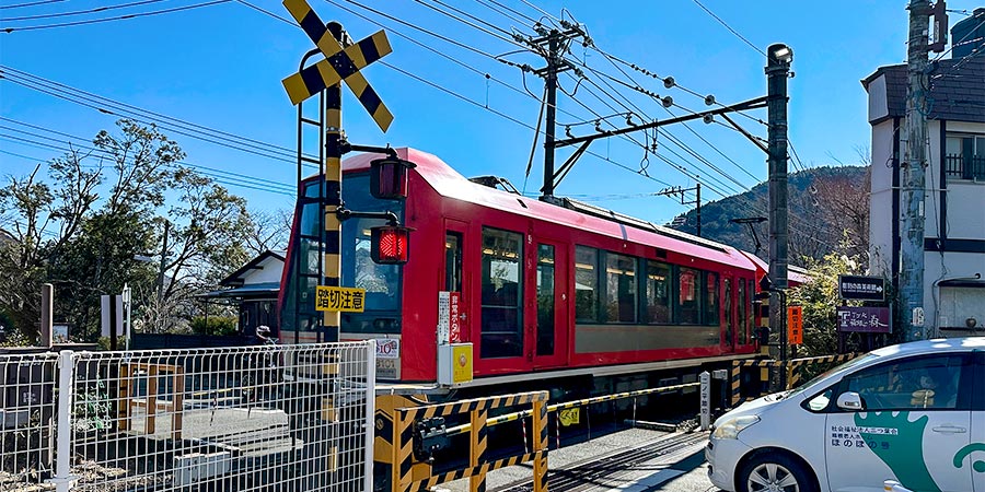 Hakone Tozan Cable Car