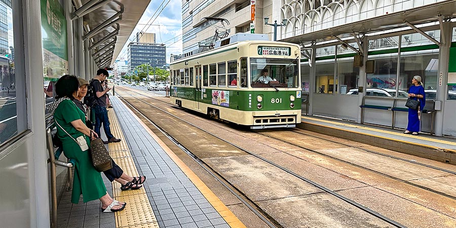 Hiroshima City Tram