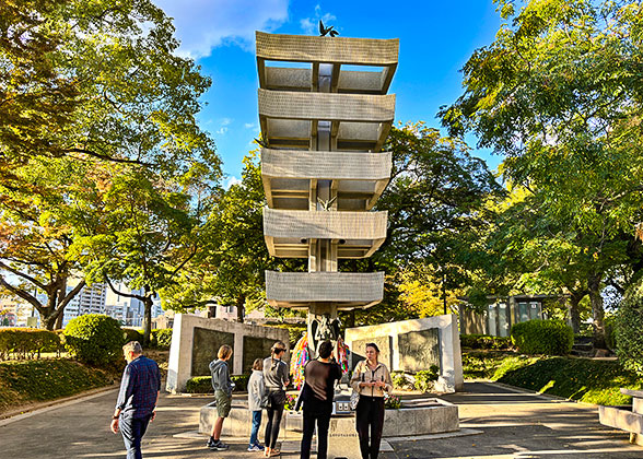 Autumn of Hiroshima with Cozy Weather