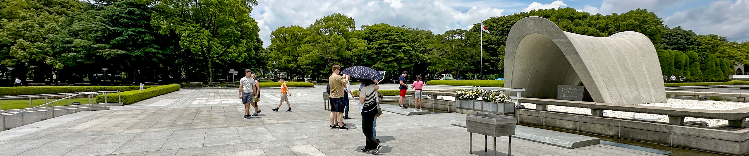 Hiroshima Peace Memorial Park