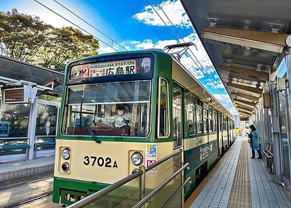 Line 2 of Hiroshima Tram