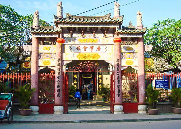 Quang Trieu Assembly Hall