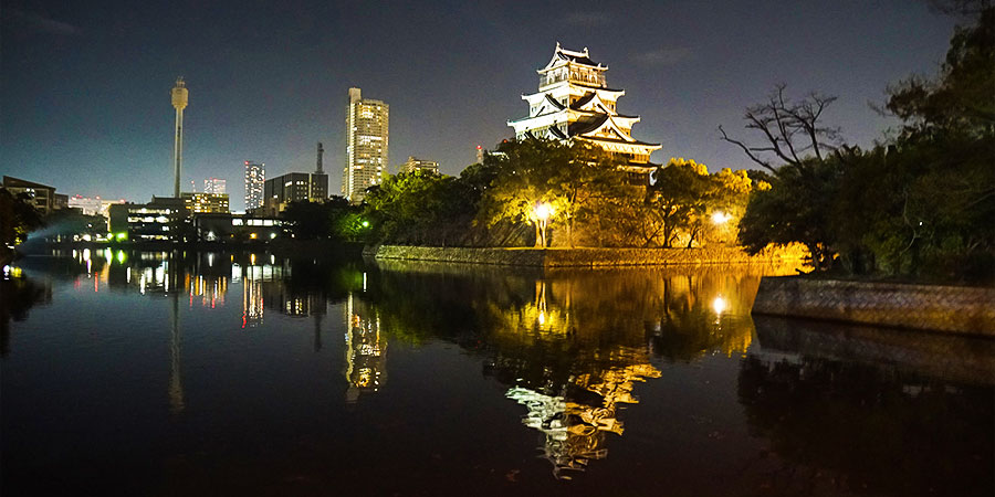 Illuminated Hiroshima Castle