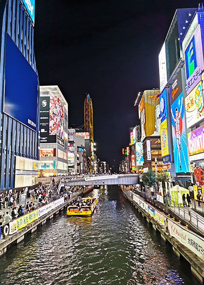 Dotonbori Night View