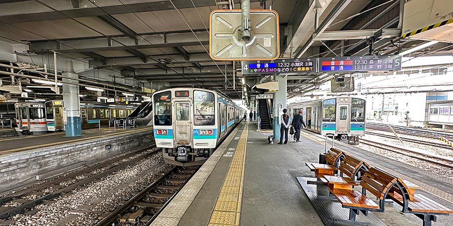JR Platform