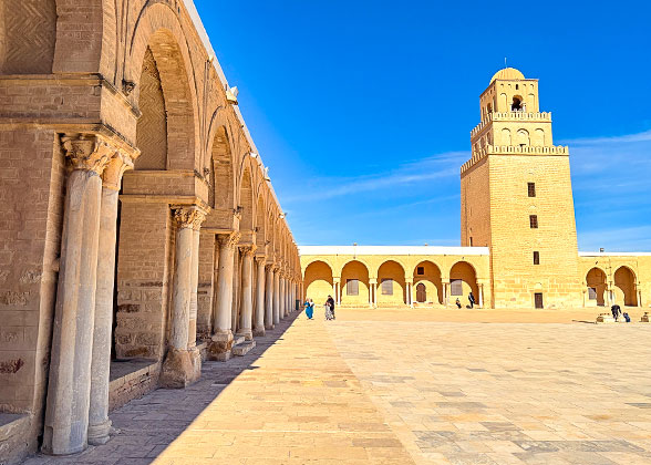 Kairouan Grand Mosque