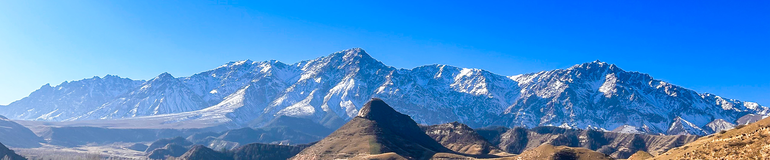 Karakorum Weather in April