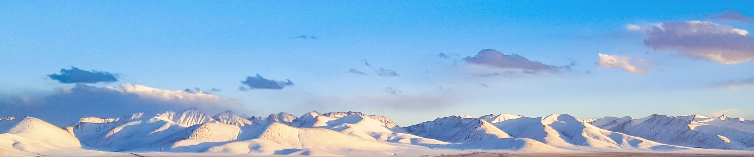 Karakorum Weather in December