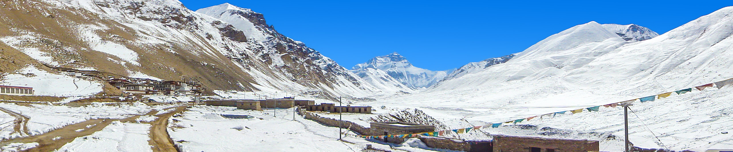Karakorum Weather in January