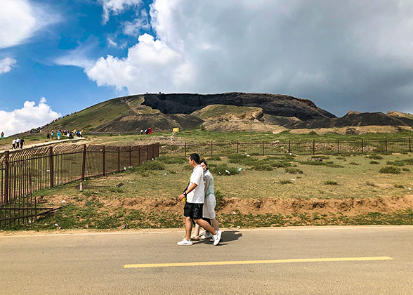 Khorgo Extinct Volcano