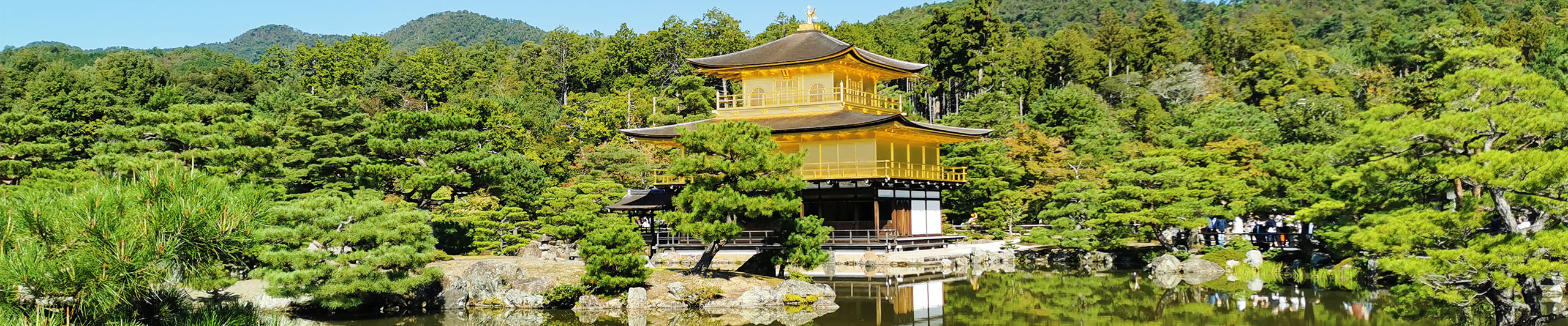 Temple of the Golden Pavilion