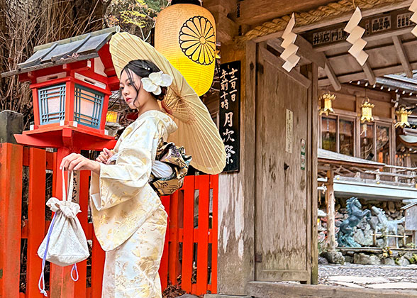 Girl in Kimono Taking Photos