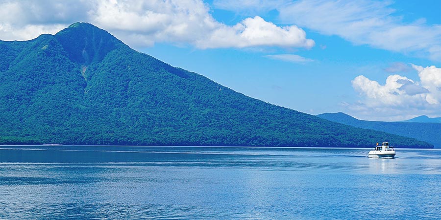 Lake Sagami