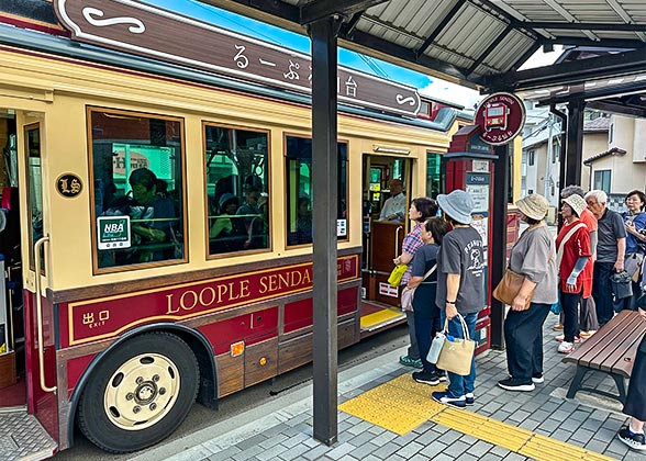 Sendai Loople Sightseeing Bus