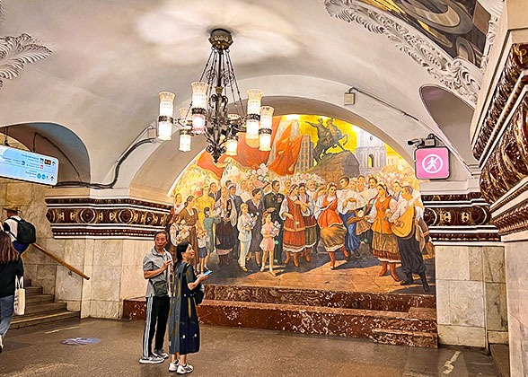 Metro Station in Moscow