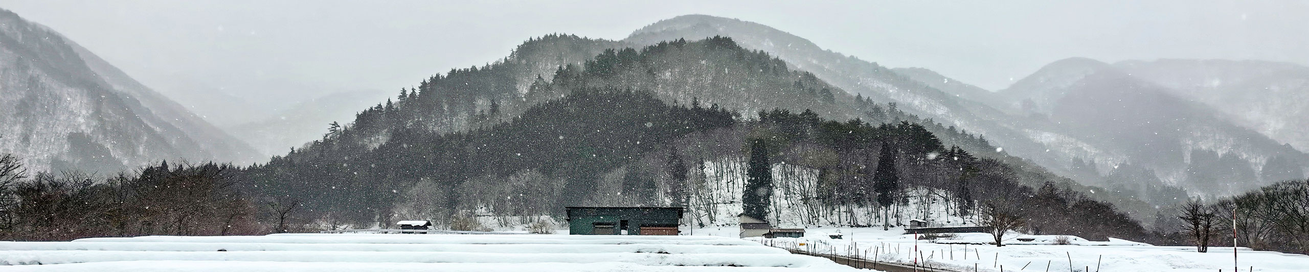 Mongolia December Weather