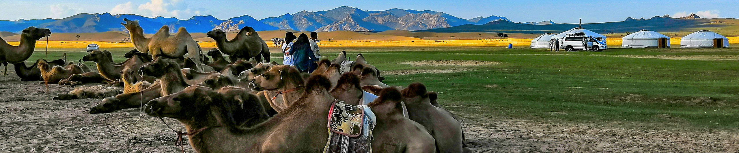 Mongolia July Weather