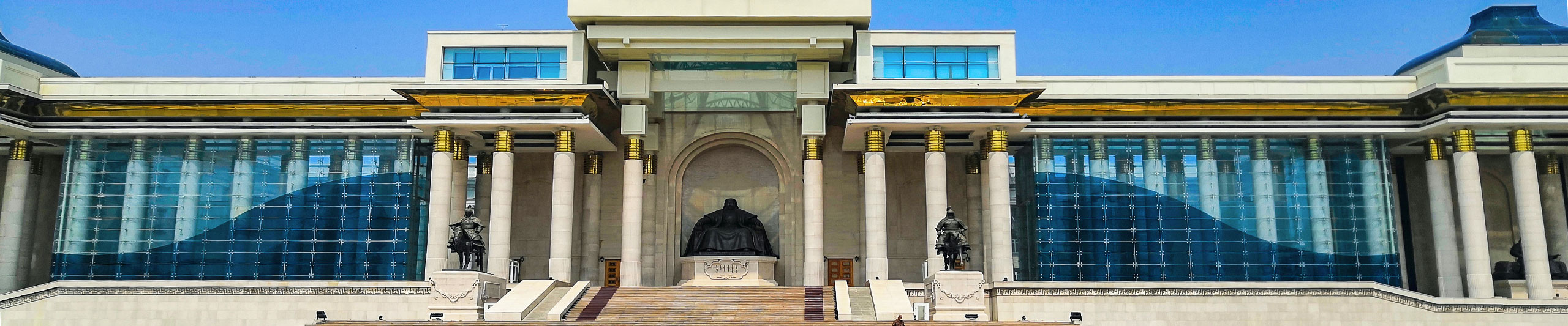 Mongolia November Weather