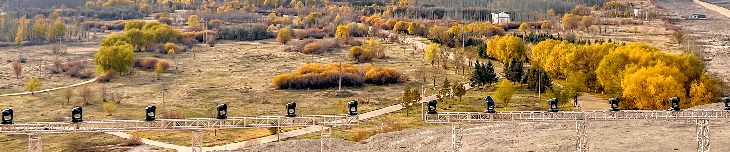 Mongolia October Weather