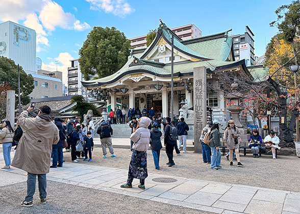Visit Osaka in Late Autumn