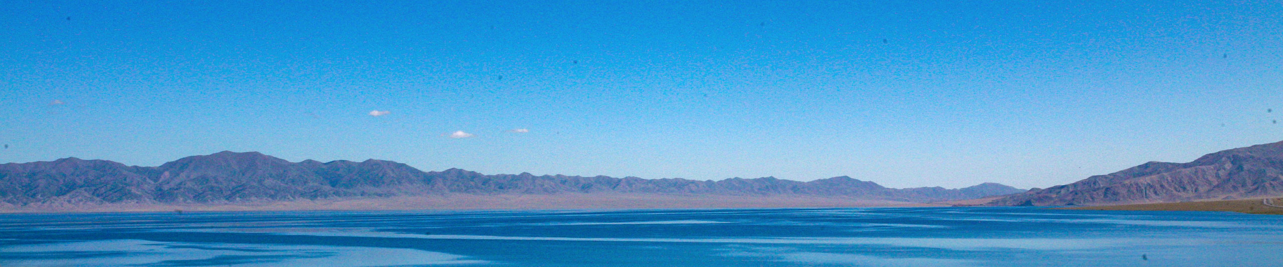 Olgii Weather in April