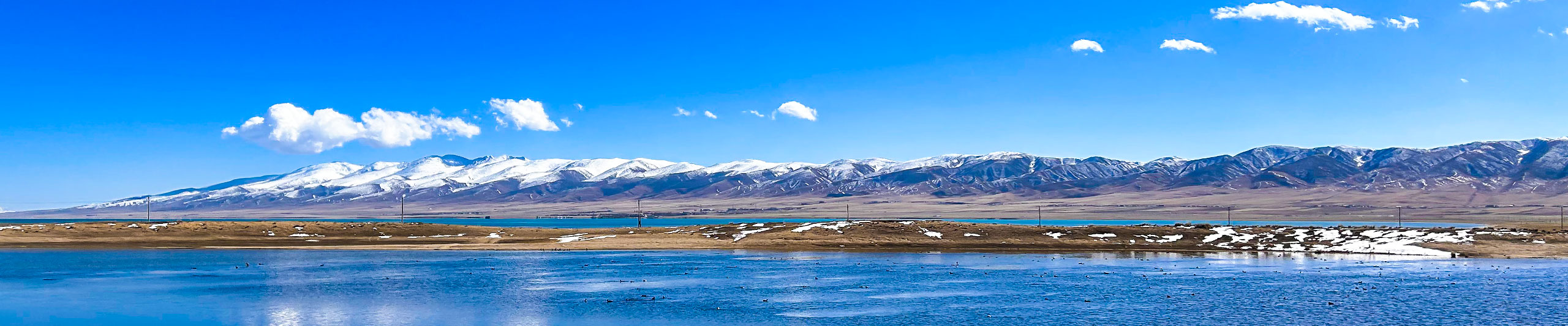 Olgii weather in November