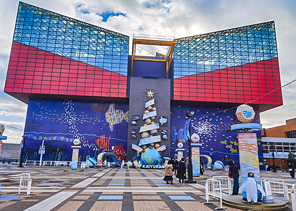 Osaka Aquarium Kaiyukan
