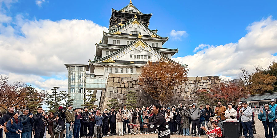 Osaka Castle Park
