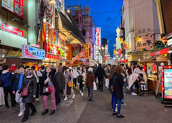 Night View of Dotonbori