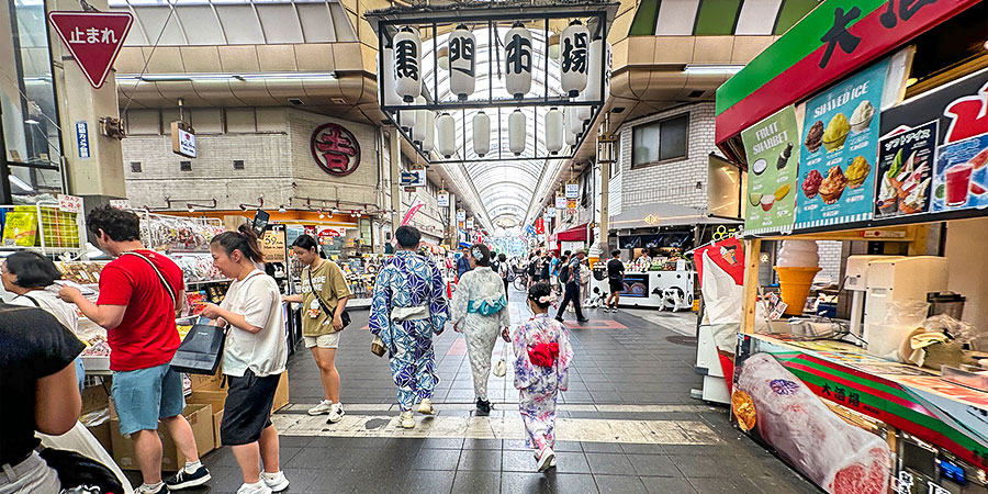Kuromon Market in Osaka