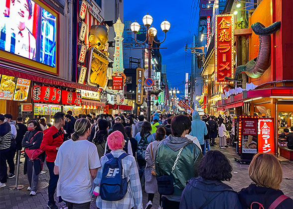 Osaka in Peak Season