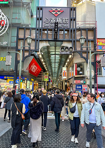 Shinsaibashi Shopping Street