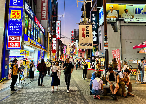 Shoulder Season of Osaka