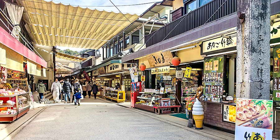 Quiet Hiroshima in Winter
