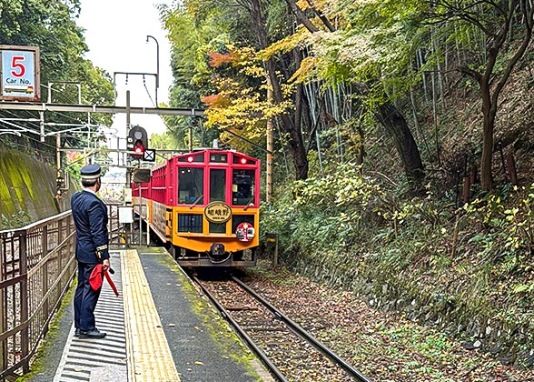 Sagano Romantic Train