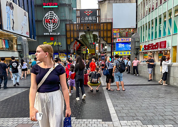 Crowded Shinsaibashi Shopping Street