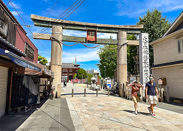 Shitennoji Temple on Clear Day
