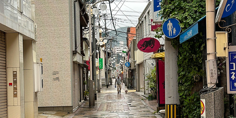 Street View after Rain