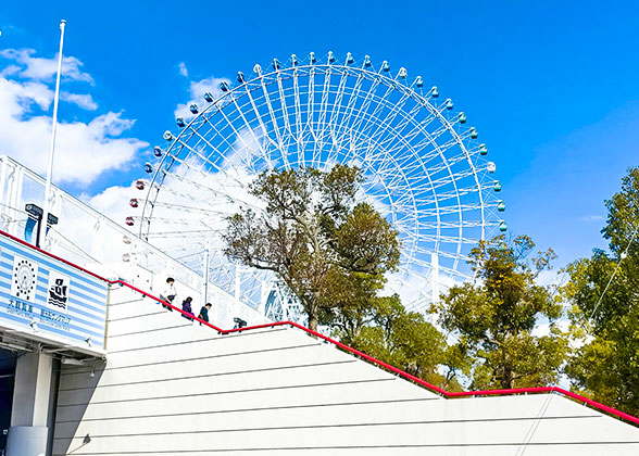 Tempozan Giant Ferris Wheel