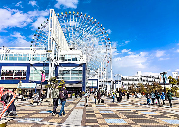 Tempozan Giant Ferris Wheel