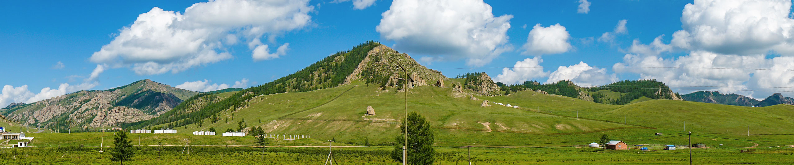 Terelj National Park Weather